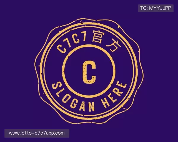 关于C7娱乐官网